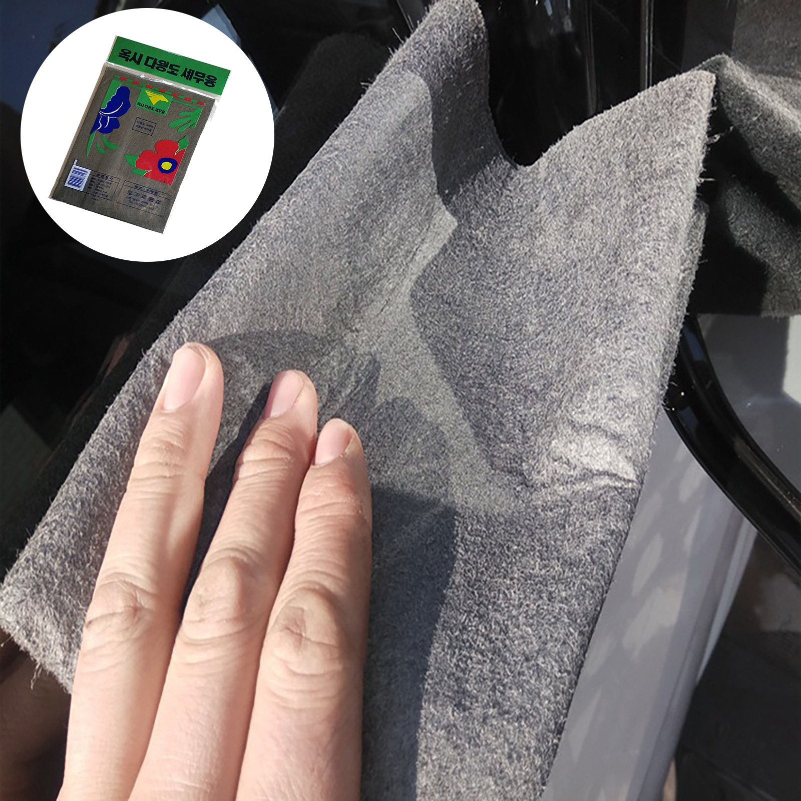 Glass Cleaner Window Wiper Cle - Glass Cleaner Streak ulasan dan harga