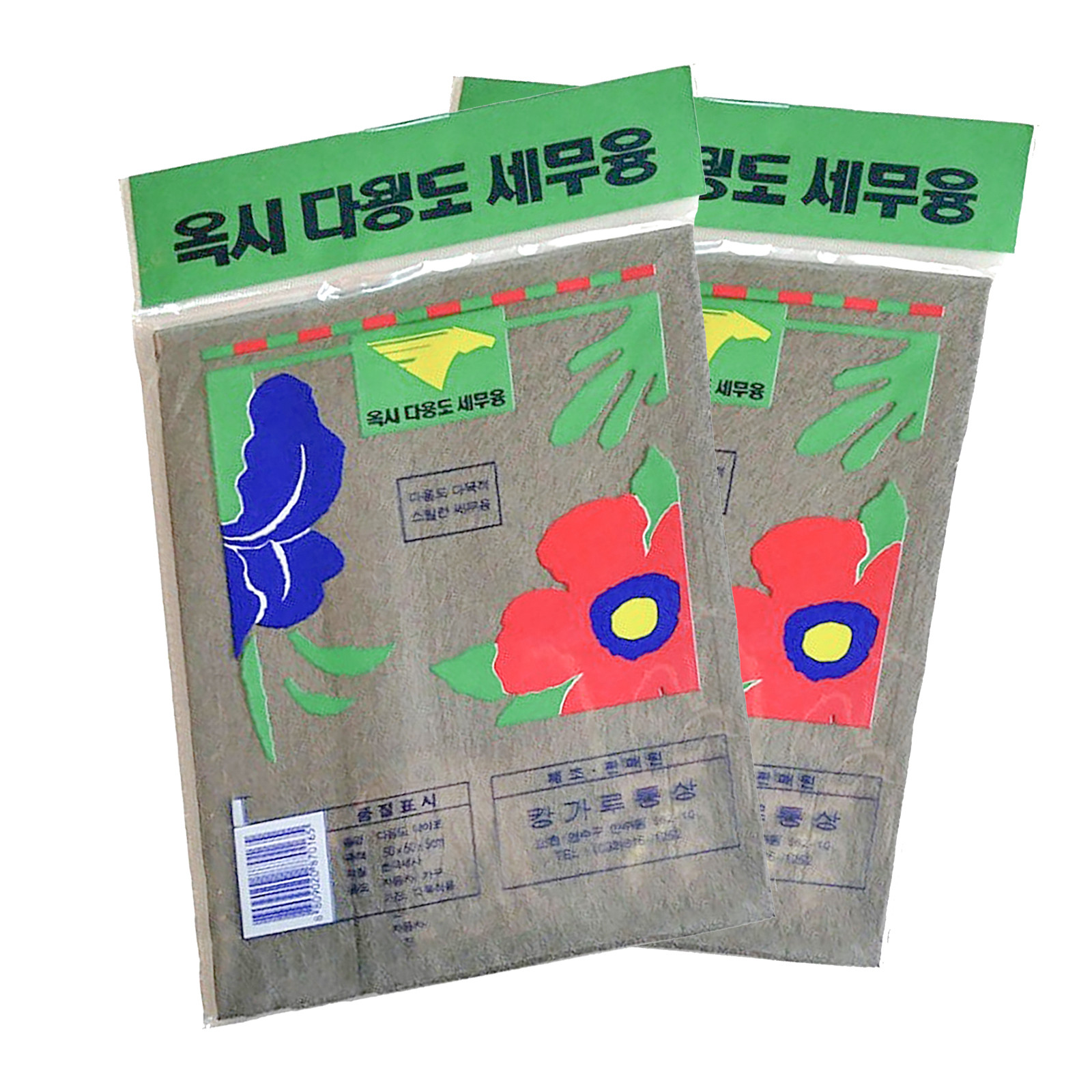 Glass Cleaner Window Wiper Cle - Glass Cleaner Streak ulasan dan harga