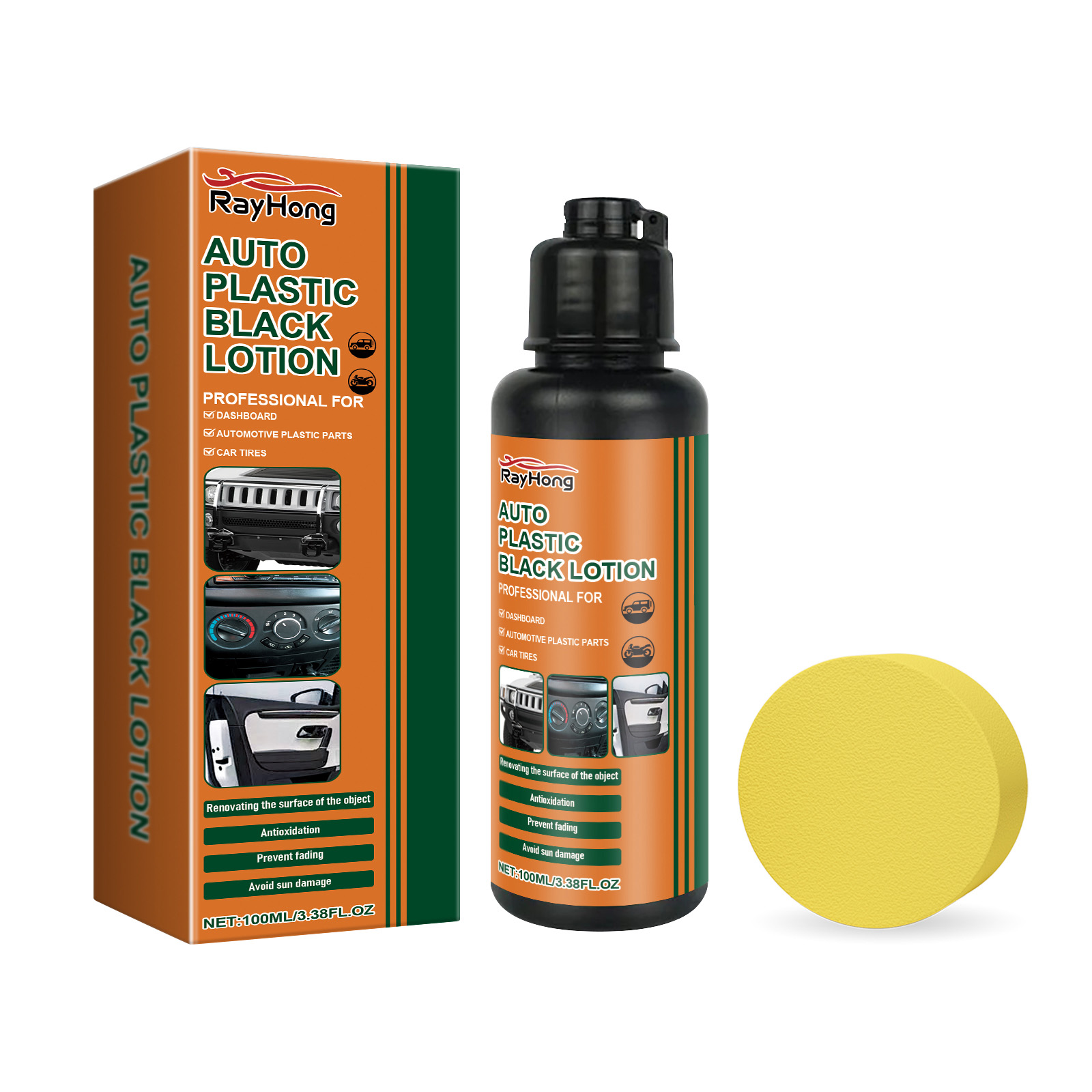 Ship From US EU Local Warehous - Trim Restorer Plastic ulasan dan harga