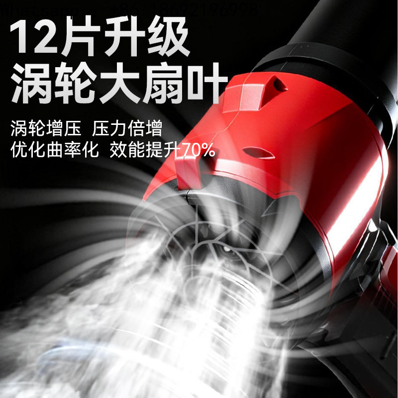 Violent Turbo Fan High Power I - Dryer Car Blower ulasan dan harga