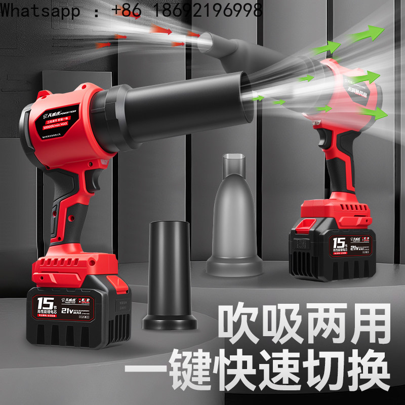 Violent Turbo Fan High Power I - Dryer Car Blower ulasan dan harga